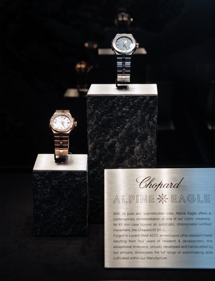 Chopard. Ужин в честь часов Alpine Eagle